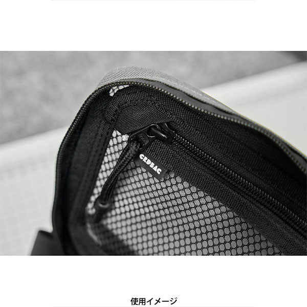《6月23日発売予定》 CRDBAG CRD_BUN_088 メガブリックバンドル グラファイト 【予約】