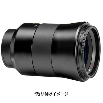 《在庫限り》マンフロット MFXLA52 Xume レンズ用マグネットベース 52mm