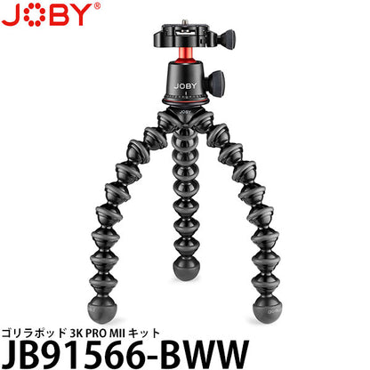 JOBY JB91566-BWW ゴリラポッド 3K PRO MII キット