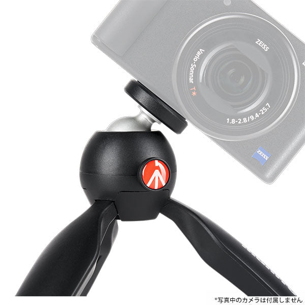 《アウトレット》マンフロット MTPIXIMII-B PIXI ミニ三脚 ブラック