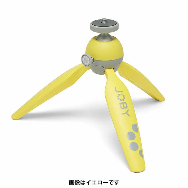 《在庫限り》 JOBY JB01872-BWW ハンディーポッド2キット ブラック