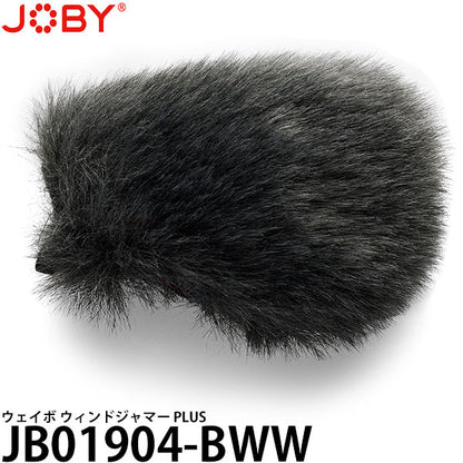 JOBY JB01904-BWW ウェイボ ウィンドジャマー PLUS