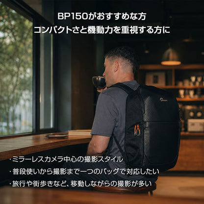 《10月中旬発売予定》ロープロ LP37506-PWW ファストパックBP 150 AW IV カメラバッグ ブラック【予約】