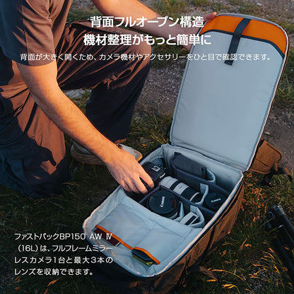 《10月中旬発売予定》ロープロ LP37506-PWW ファストパックBP 150 AW IV カメラバッグ ブラック【予約】