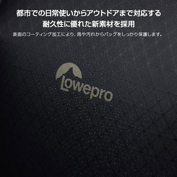 《10月中旬発売予定》ロープロ LP37506-PWW ファストパックBP 150 AW IV カメラバッグ ブラック【予約】