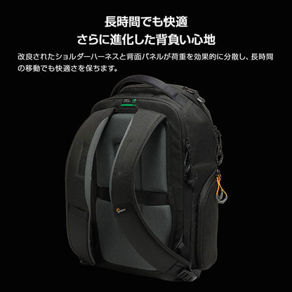 《10月中旬発売予定》ロープロ LP37506-PWW ファストパックBP 150 AW IV カメラバッグ ブラック【予約】
