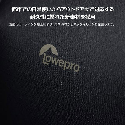 《10月中旬発売予定》ロープロ LP37507-PWW ファストパックBP 250 AW IV カメラバッグ ブラック【予約】