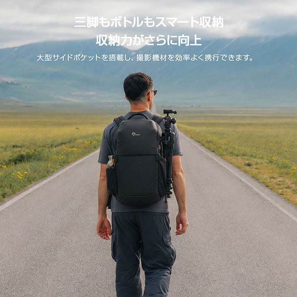 《10月中旬発売予定》ロープロ LP37507-PWW ファストパックBP 250 AW IV カメラバッグ ブラック【予約】