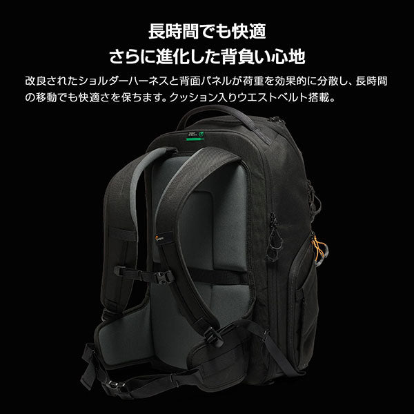 《10月中旬発売予定》ロープロ LP37508-PWW ファストパックBP 450 AW IV カメラバッグ ブラック【予約】