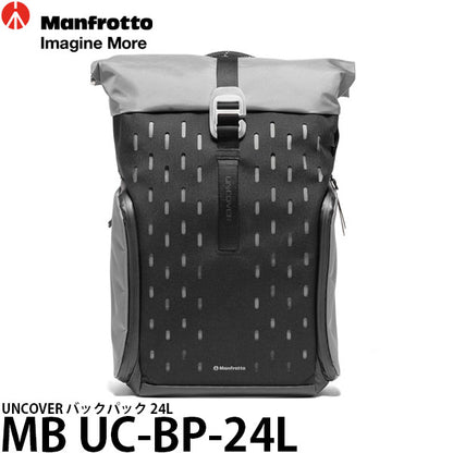 マンフロット MB UC-BP-24L UNCOVER バックパック 24L