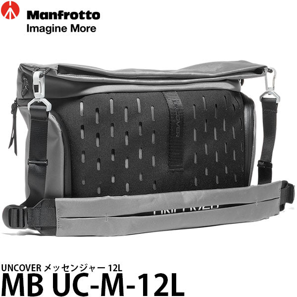 マンフロット MB UC-M-12L UNCOVER メッセンジャー 12L