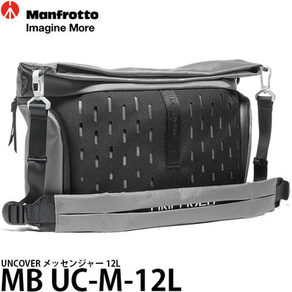 マンフロット MB UC-M-12L UNCOVER メッセンジャー 12L