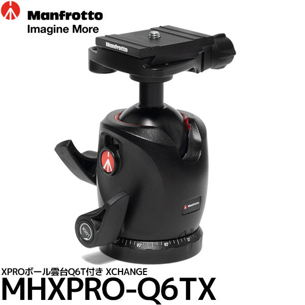 《11月下旬発売予定》マンフロット MHXPRO-Q6TX XPROボール雲台Q6T付き XCHANGE 【予約】