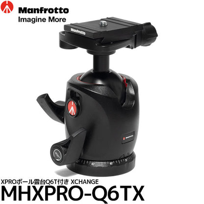 《11月下旬発売予定》マンフロット MHXPRO-Q6TX XPROボール雲台Q6T付き XCHANGE 【予約】