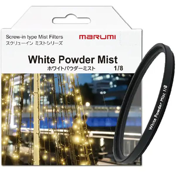 マルミ光機 82mm 1/8 White Powder Mist Screw-in