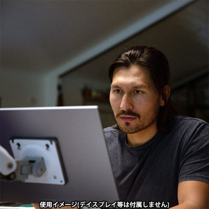 エスプレッソディスプレイズ MP0001 エスプレッソマウント