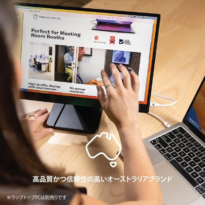 エスプレッソディスプレイズ 900-00040 espresso 17 Pro 17.3インチ 4Kモバイルモニター タッチパネル USB-C接続