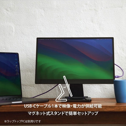 エスプレッソディスプレイズ 900-00040 espresso 17 Pro 17.3インチ 4Kモバイルモニター タッチパネル USB-C接続