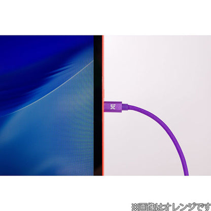 エスプレッソディスプレイズ 900-00063 エスプレッソライト15 モバイルモニター 15.6インチ USB-C接続 パープル