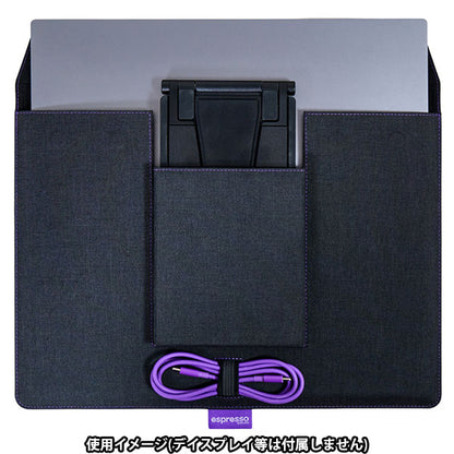 エスプレッソディスプレイズ 900-00049 エスプレッソケース ナイロン 15 タッチ/ノンタッチ用