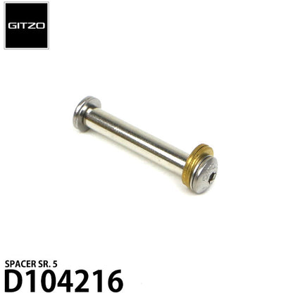 GITZO スペアパーツ D104216 SPACER SR. 5