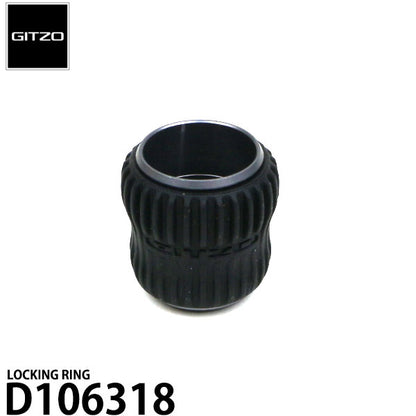 GITZO スペアパーツ D106318 LOCKING RING