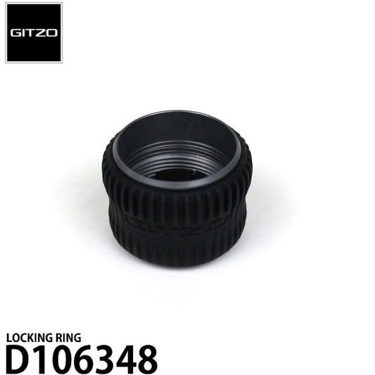GITZO スペアパーツ D106348 LOCKING RING