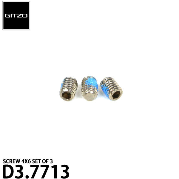 GITZO スペアパーツ D3.7713 SCREW 4X6 SET OF 3