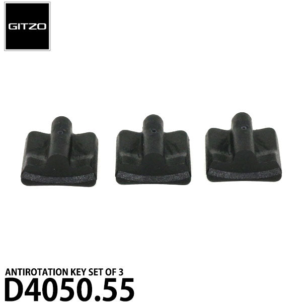 GITZO スペアパーツ D4050.55 ANTIROTATION KEY SET OF 3 ※欠品：ご注文より3～4ヶ月かかります