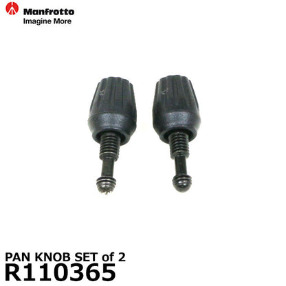 マンフロット スペアパーツ R110365 PAN KNOB SET of 2 ※欠品：ご注文後、約2～3ヶ月かかります