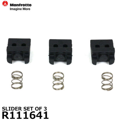 マンフロット スペアパーツ R111641 SLIDER SET OF 3