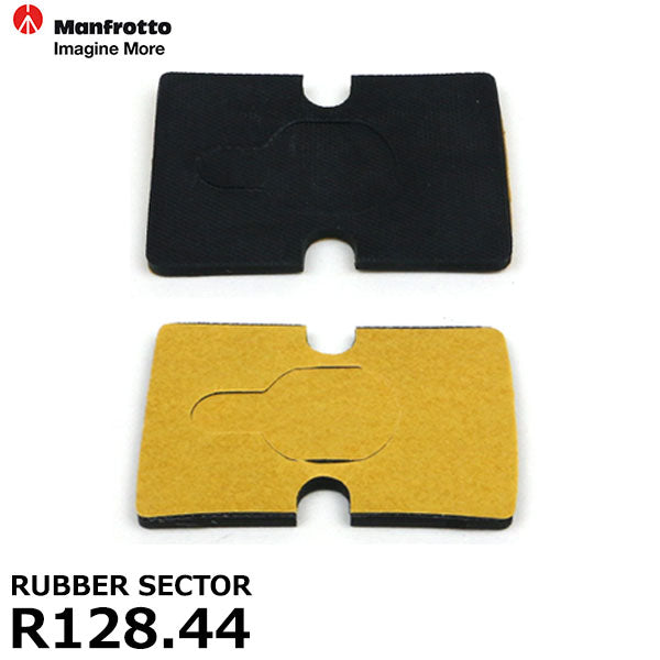 マンフロット スペアパーツ R128.44 RUBBER SECTOR ※欠品：ご注文後、約3～4ヶ月かかります