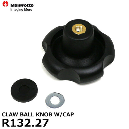 マンフロット スペアパーツ R132.27 CLAW BALL KNOB W/CAP