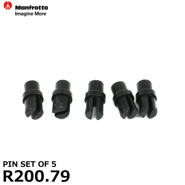マンフロット スペアパーツ R200.79 PIN SET OF 5 ※欠品：ご注文より、約3ヶ月かかります