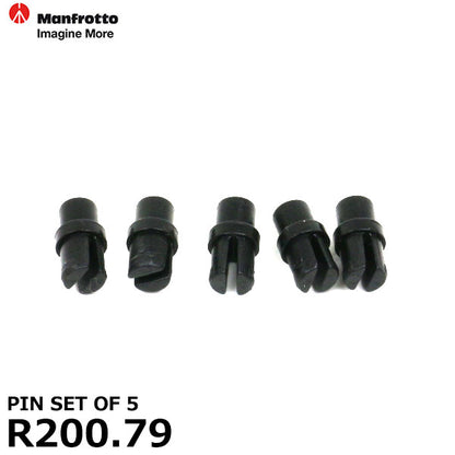 マンフロット スペアパーツ R200.79 PIN SET OF 5 ※欠品：ご注文より、約3ヶ月かかります