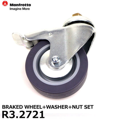 マンフロット スペアパーツ R3.2721 BRAKED WHEEL+WASHER+NUT SET ※欠品：ご注文後、約3ヶ月かかります