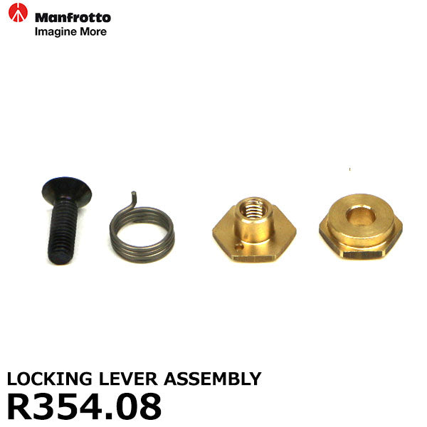 マンフロット スペアパーツ R354.08 LOCKING LEVER ASSEMBLY