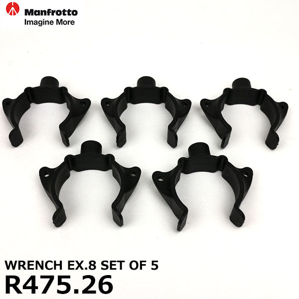 マンフロット スペアパーツ R475.26 WRENCH EX.8 SET OF 5 ※欠品：ご注文後、約3～4ヶ月かかります