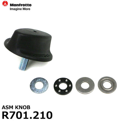 マンフロット スペアパーツ R701.210 ASM KNOB ※欠品：ご注文後、約3～4ヶ月かかります