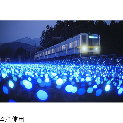 マルミ光機 55mm 1/2 Black Mist Screw-in