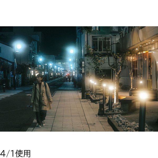 マルミ光機 82mm 1/2 Black Mist Screw-in