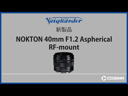 コシナ フォクトレンダー NOKTON 40mm F1.2 Aspherical RFマウント