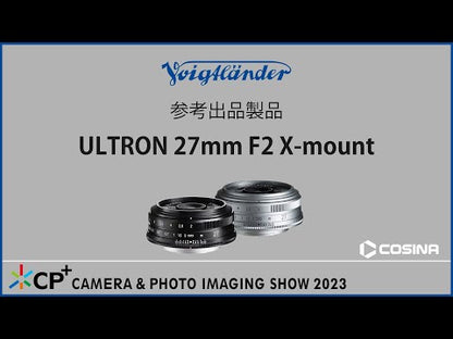 コシナ フォクトレンダー ULTRON 27mm F2 FUJIFILM Xマウント用 ブラック