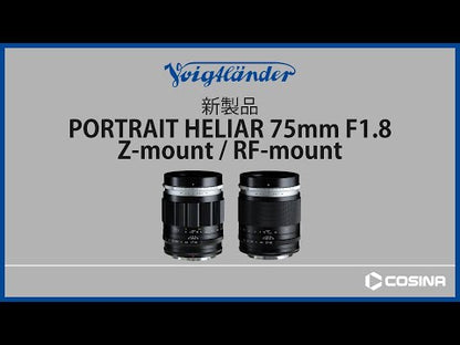 コシナ フォクトレンダー PORTRAIT HELIAR 75mm F1.8 ニコンZマウント用