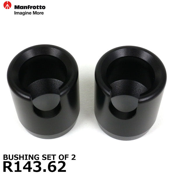 マンフロット スペアパーツ R143.62 BUSHING SET OF 2 ※欠品：ご注文より、約3~4ヶ月かかります