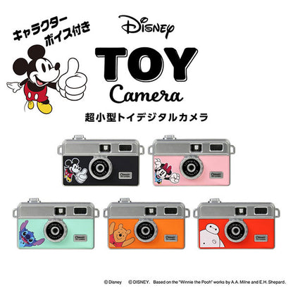 ケンコー・トキナー DSC-PIENI M PH ディズニーキャラクター トイカメラ くまのプーさん