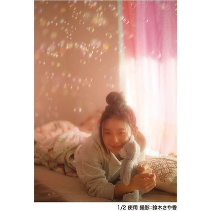 マルミ光機 72mm 1/4 White Powder Mist Screw-in