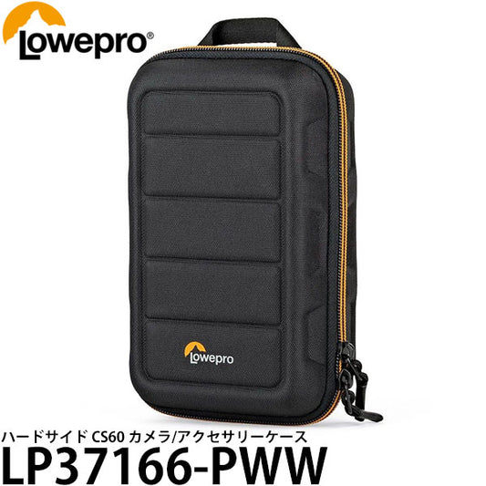 ロープロ LP37166-PWW ハードサイド CS60 カメラ/アクセサリーケース