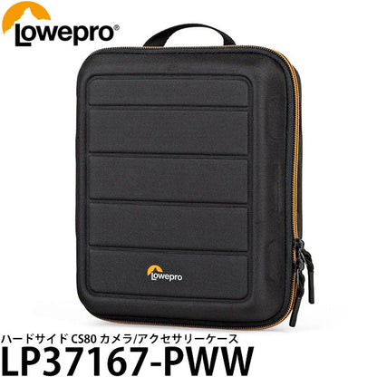 ロープロ LP37167-PWW ハードサイド CS80 カメラ/アクセサリーケース