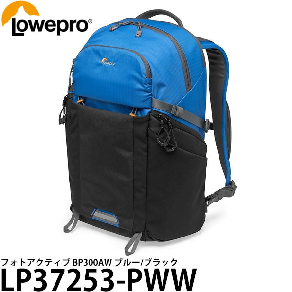 ロープロ LP37253-PWW フォトアクティブ BP300AW ブルー/ブラック